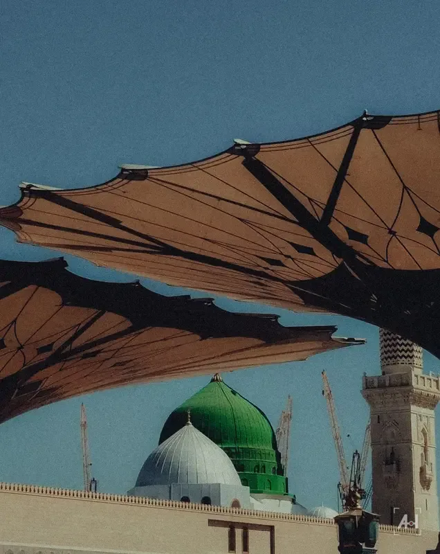 The Green Dome framed beneath an open umbrella canopy