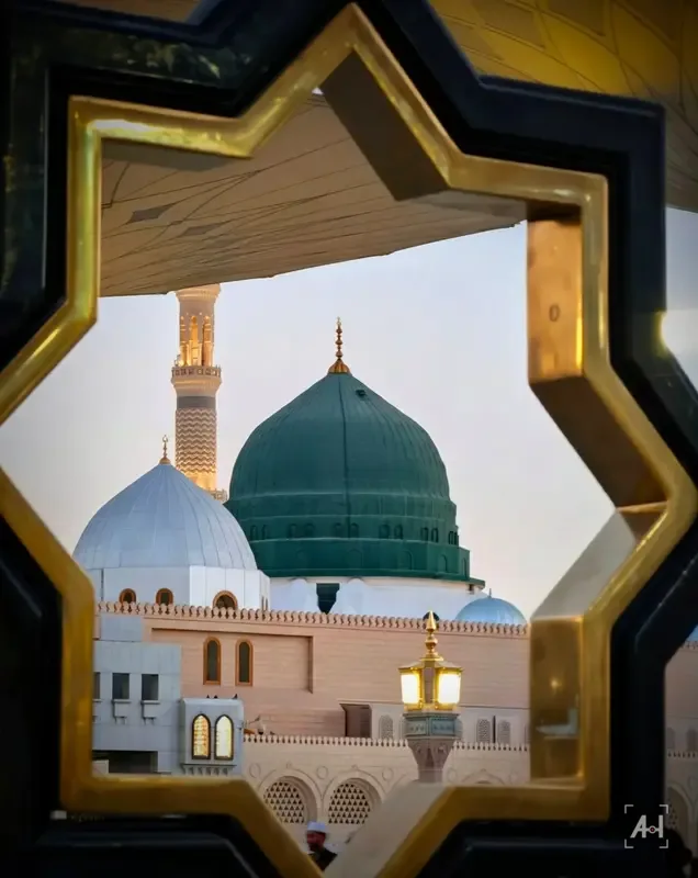 The Green Dome seen through a gold eight-pointed star frame